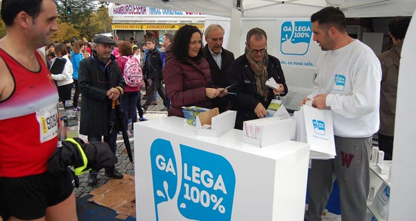A directora xeral de Gandaría, Agricultura e Industrias Agroalimentarias, o subdelegado do Goberno en Ourense e o alcalde de Ouense.